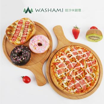 WASHAMl-楠竹食物盤-披薩盤(9英吋)(三入組)