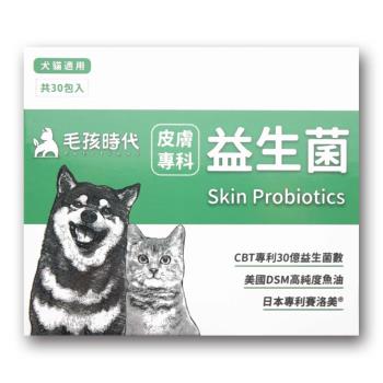 【毛孩時代 Pets Times】皮膚專科益生菌（30包/盒）