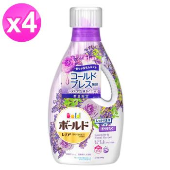 日本Bold香氛柔軟洗衣精690g(薰衣草花園) x4瓶