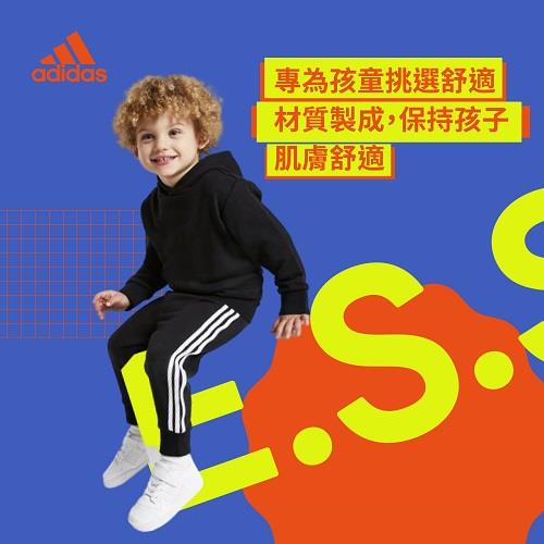 adidas E.S.S 秋冬兒童機能運動長褲  (共4色)