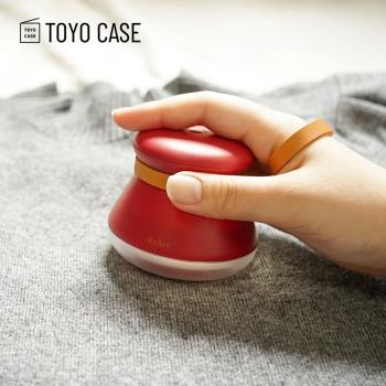 日本TOYO CASE USB充電型照明式除毛球機(附清潔用毛刷)-2色可選