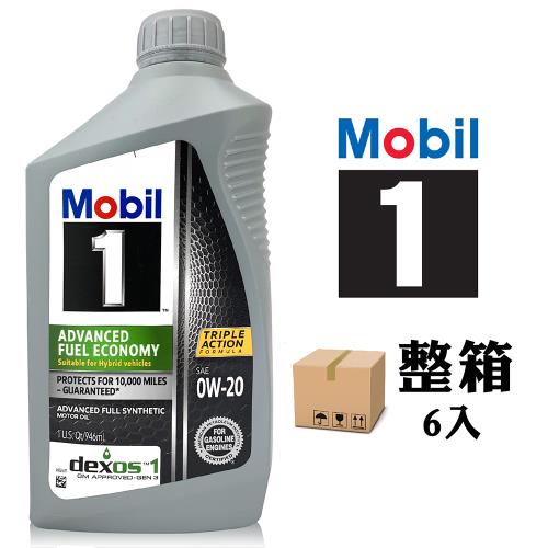 Mobil 1 Advanced Fuel Economy 0W-20全合成機油1QT【整箱6罐】|其他