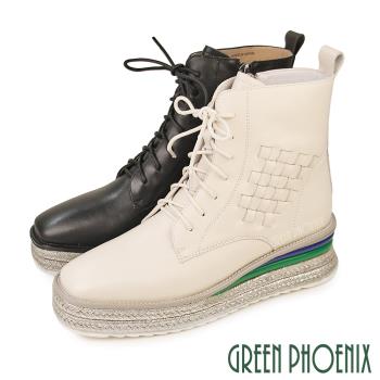 GREEN PHOENIX 女 短靴 馬丁靴 國際精品 小牛皮 編織 厚底 日本進口U28-25608