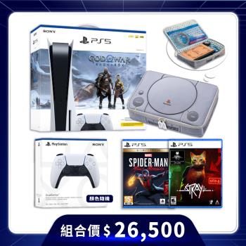 SONY 索尼 PS5《戰神：諸神黃昏》同梱主機+原廠控制器(顏色隨機)+2片遊戲+PS1初代包