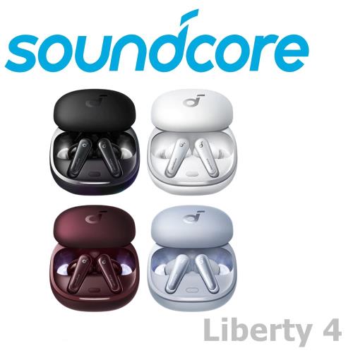 Soundcore Liberty 4 ACAA全新技術心律監測自動降噪多點連接真無線藍芽