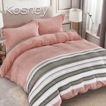 KOSNEY 漫格粉 頂級法蘭絨特大四件式兩用被套床包組