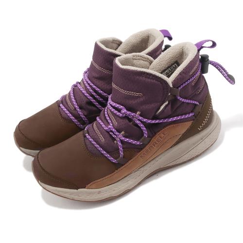 merrell bravada thermo