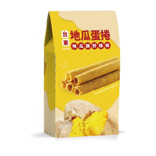 任-【信華農特產】地瓜蛋捲 144公克(2入*4包)/盒