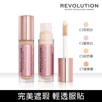 MAKEUP REVOLUTION 一抹美顏奇肌遮瑕膏 6.2g