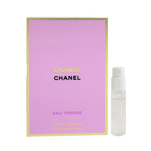 CHANEL 香奈兒 CHANCE 粉紅甜蜜香水1.5ml 隨身針管試香