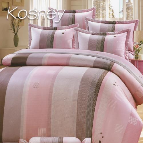 KOSNEY  星星條紋  頂級加大活性精梳棉六件式床罩組台灣製