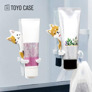 日本TOYO CASE 動物造型無痕壁掛式洗面乳/牙膏收納架-2款可選