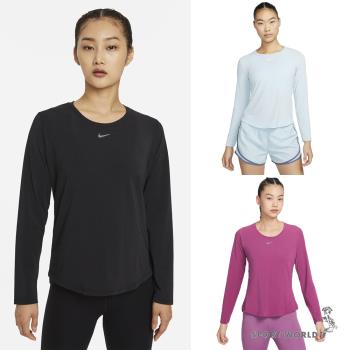 Nike 女裝 長袖 瑜珈 DRI-FIT 反光標誌 黑 DD0621-010/藍 DD0621-442/紫粉 DD0621-653