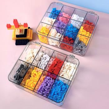 kaman樂高收納盒小顆粒零件分類透明積木盒拼裝兒童玩具收納箱子
