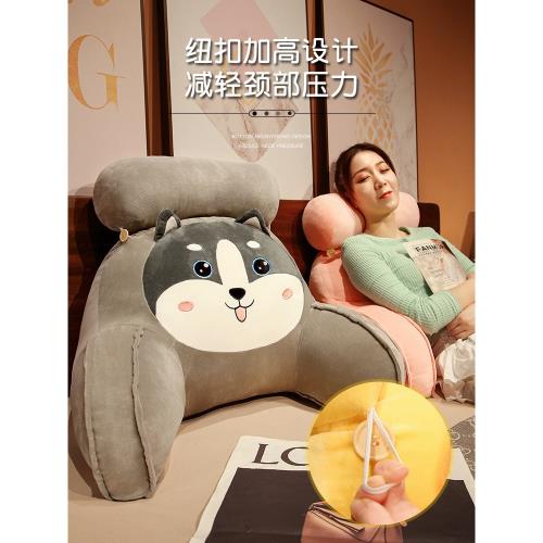 榻榻米大靠背床頭軟包靠墊兒童床靠宿舍看書靠枕腰枕床上護腰枕頭