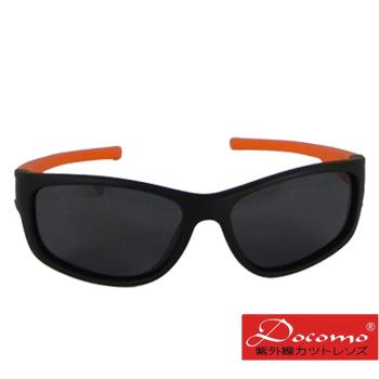 【Docomo】橡膠兒童偏光太陽眼鏡 質感框體設計 抗UV400專用 頂級橡膠材質 坐踩壓不怕壞 偏光鏡片