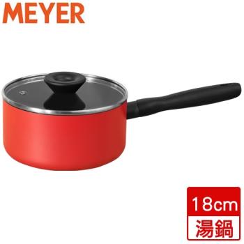MEYER美亞 革新紅導磁單柄湯鍋 含鍋蓋 鍋子 電磁爐可用 不沾塗層-18cm【愛買】