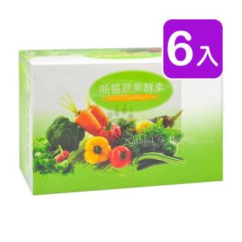百陽 順暢蔬果酵素 12g*20包/盒 (6入)