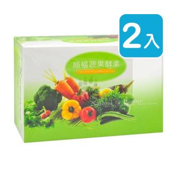 百陽 順暢蔬果酵素 12g*20包/盒 (2入)