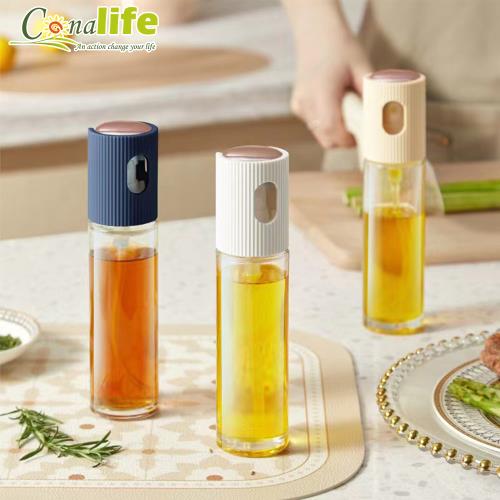 Conalife  升級款控油霧化按壓玻璃油醋瓶180ml (3入組)