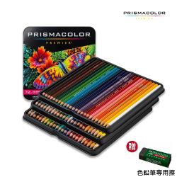 贈色鉛專用擦】美國三福prismacolor霹靂馬- 油性色鉛筆72 色|蠟筆