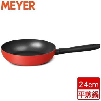 MEYER美亞 革新紅導磁平煎鍋 鍋子 電磁爐可用 不沾塗層-24cm【愛買】
