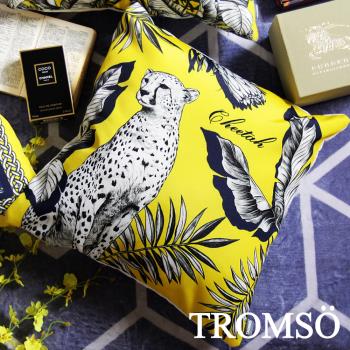 【TROMSO】奢華義大利棉麻抱枕-U178輝煌花豹(44x44cm)