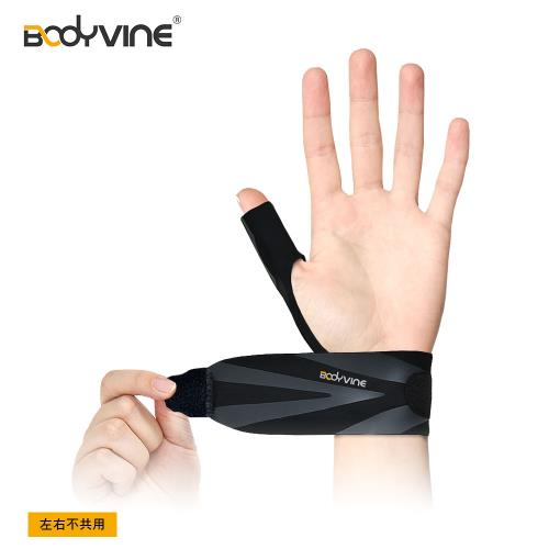 BodyVine 巴迪蔓 360拇指型護腕 (1入) 調整型 CT-81107