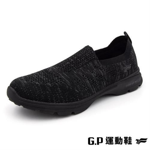 G.P 女款飛織簡約舒適懶人鞋P0662W-黑色(SIZE:35-39 共三色) GP