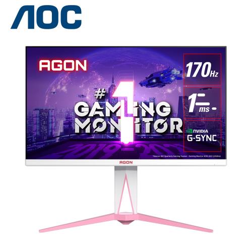 AOC 27型 AG275QXR 2K IPS (寬)螢幕顯示器(粉紅)