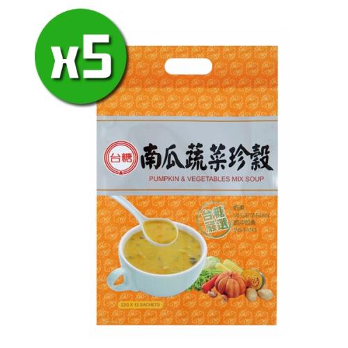 【台糖】南瓜珍穀量販包x5包(12入/包)