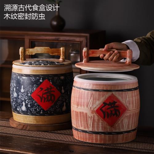 景德鎮陶瓷米缸老復古帶蓋家用10斤20斤30裝米桶防蟲防潮密封面缸