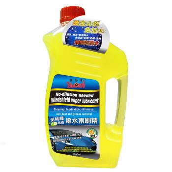 【黑珍珠】免稀釋果香撥水雨刷精--2000mL(2入組)