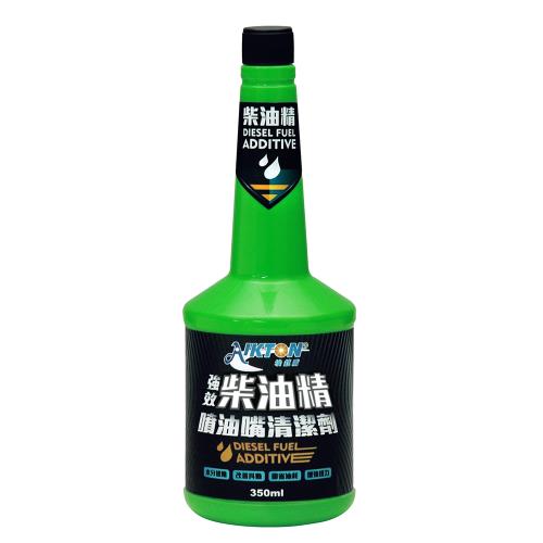 【黑珍珠】埃克盾強效柴油精噴油嘴清潔劑--350mL(2入組)