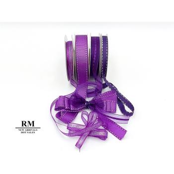 特惠套組 紫色浪漫套組 緞帶套組 禮盒包裝 蝴蝶結 手工材料 緞帶用途 緞帶批發