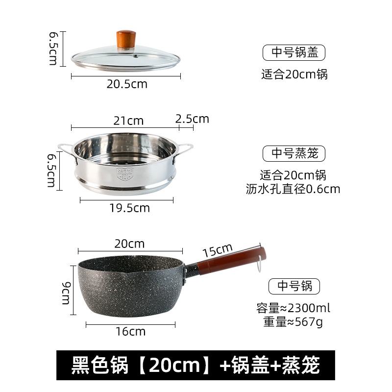 特別価格 銅 打出 片口坊主鍋 内面錫引有 21cm fisd.lk