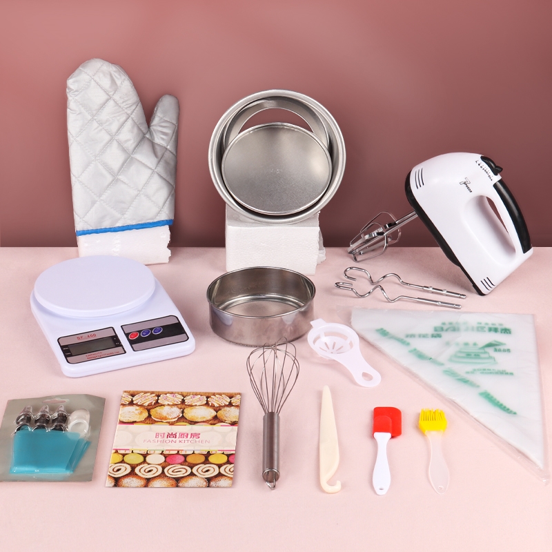  MCK Complete Cake Baking Set Bakery Tools for Beginner