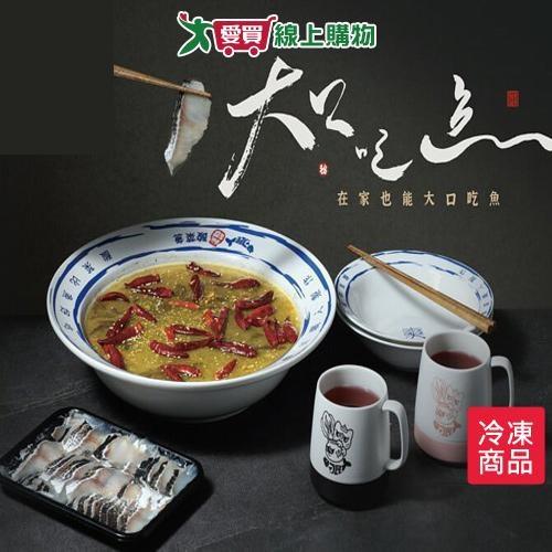 台中刁民秘罈酸菜魚901G/盒【愛買冷凍】