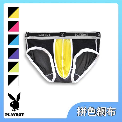 【PLAYBOY】拼色彈性透氣網布三角褲(M-XL三角褲,男內褲,內褲)