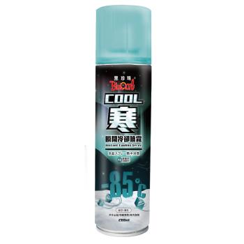 【黑珍珠】COOL寒瞬間冷卻噴霧-280mL(2入組)