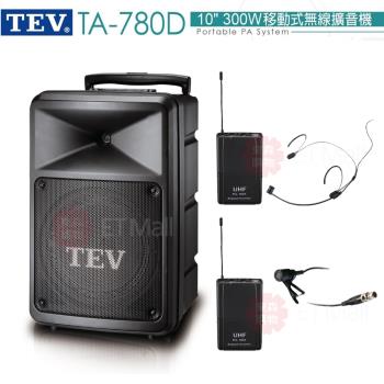 TEV 台灣電音 TA-780D 10吋 300W 移動式無線擴音機 藍芽/USB/SD/CD (頭戴式+領夾式麥克風各1組) 全新公司貨