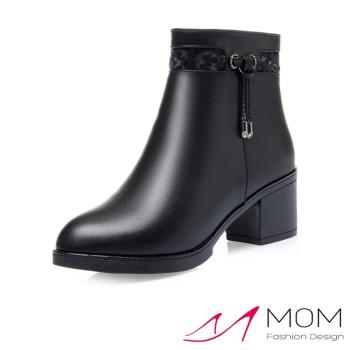 【MOM】短靴 粗跟短靴/真皮抽繩流蘇釦飾優雅粗跟短靴 黑