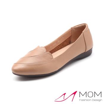 【MOM】平底鞋 尖頭平底鞋/真皮流線拼接小尖頭優雅舒適平底鞋 杏