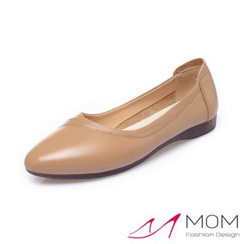 【MOM】平底鞋 尖頭平底鞋/真皮軟底極簡車線尖頭舒適平底鞋 卡其