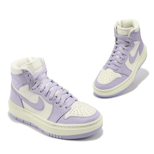 Nike Wmns Air Jordan 1 Elevate High 女鞋淡紫Titanium 厚底DN3253