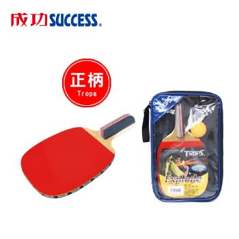 成功SUCCESS 正手柄五夾反膠桌球拍附球-標準級 44102