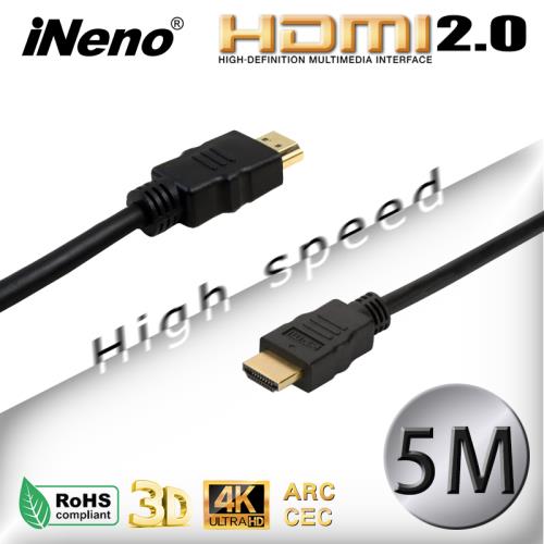 【iNeno】HDMI 超高畫質 高速傳輸 圓形傳輸線 2.0版-5M (螢幕/雙螢幕/辦公室/傳輸線/電影/影音/投影機/手機/電腦/電視/屏幕)