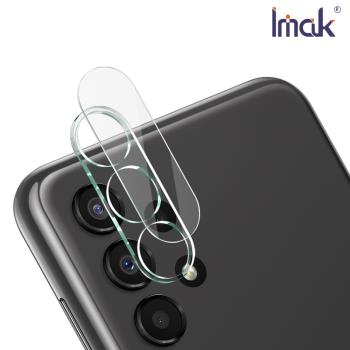 Imak SAMSUNG A13 5G 鏡頭玻璃貼(一體式)