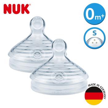 德國NUK-自然母感矽膠奶嘴2入