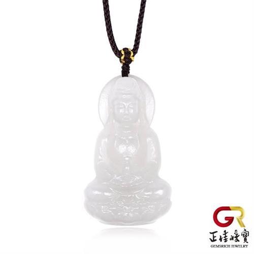 【正佳珠寶】和田白玉 觀世音菩薩吊墜 和田白玉吊墜｜特製可調式棉繩